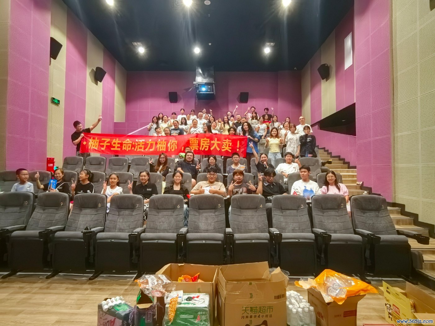 1784793897865513.jpg 微信图片_20260723143946_10685_19(1).jpg